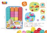 OBL10182943 - 软胶积木 72PCS