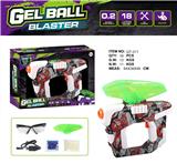 OBL10182960 - 水弹枪