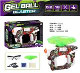 OBL10182962 - 水弹枪