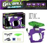 OBL10182965 - 水弹枪