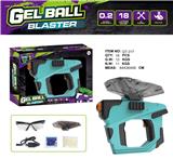 OBL10182966 - 水弹枪