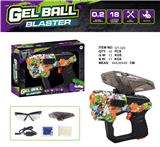 OBL10182967 - 水弹枪