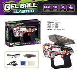 OBL10182969 - 水弹枪