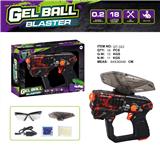 OBL10182970 - 水弹枪