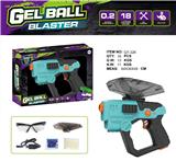 OBL10182975 - 水弹枪