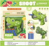 OBL10183101 - 卡通霸王龙软弹枪