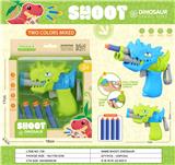 OBL10183102 - 卡通棘背龙软弹枪