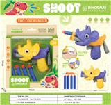 OBL10183103 - 卡通三角龙软弹枪