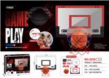 OBL10183104 - Basketball board / basketball