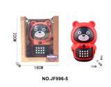 OBL10183201 - Electric series