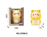 OBL10183202 - Electric series