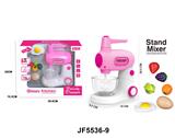 OBL10183225 - 过家家小家电厨房玩具搅拌机