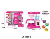 OBL10183226 - 过家家小家电厨房玩具咖啡饮水机