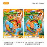 OBL10183233 - 双打卡通恐龙枪
（橙蓝）