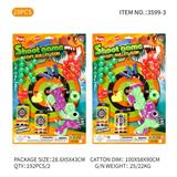 OBL10183234 - 双打卡通恐龙枪
（绿紫）