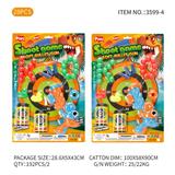 OBL10183235 - 双打卡通恐龙枪
（橙蓝）