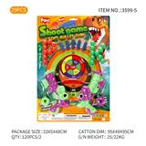 OBL10183236 - 双打卡通恐龙枪
（绿紫）