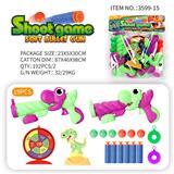 OBL10183246 - 双打卡通恐龙枪
（绿紫）