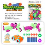 OBL10183248 - 双打卡通恐龙枪
（绿紫）