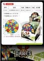 OBL10183269 - Target