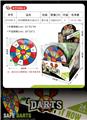 OBL10183271 - Target