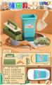 OBL10183290 - Beach toys