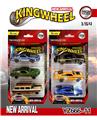 OBL10183574 - 3PCS  1:64合金车模