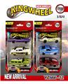 OBL10183575 - 3PCS  1:64合金车模