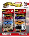 OBL10183576 - 3PCS  1:64合金车模