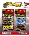 OBL10183578 - 3PCS  1:64合金车模