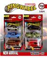 OBL10183579 - 3PCS  1:64合金车模