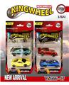 OBL10183580 - 3PCS  1:64合金车模