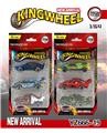 OBL10183582 - 3PCS  1:64合金车模