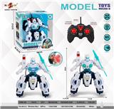 OBL10183627 - Remote control robot