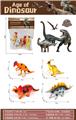 OBL10184059 - Animaltoys