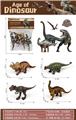 OBL10184072 - Animaltoys