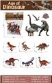 OBL10184075 - Animaltoys