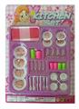 OBL10184432 - Kitchenware / tableware / tea