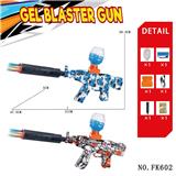 OBL10184532 - Soft bullet gun / Table Tennis gun