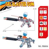 OBL10184534 - Soft bullet gun / Table Tennis gun