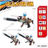 OBL10184535 - Soft bullet gun / Table Tennis gun