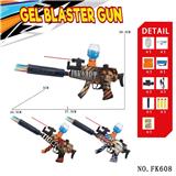 OBL10184536 - Soft bullet gun / Table Tennis gun