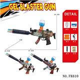 OBL10184538 - Soft bullet gun / Table Tennis gun