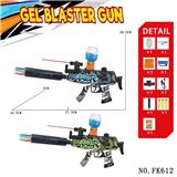 OBL10184540 - Soft bullet gun / Table Tennis gun