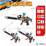 OBL10184541 - Soft bullet gun / Table Tennis gun