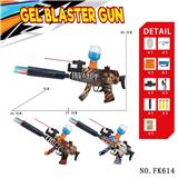 OBL10184542 - Soft bullet gun / Table Tennis gun