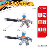 OBL10184543 - Soft bullet gun / Table Tennis gun