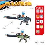 OBL10184544 - Soft bullet gun / Table Tennis gun