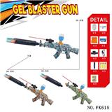 OBL10184545 - Soft bullet gun / Table Tennis gun