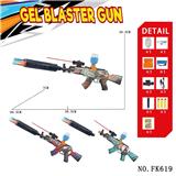 OBL10184546 - Soft bullet gun / Table Tennis gun